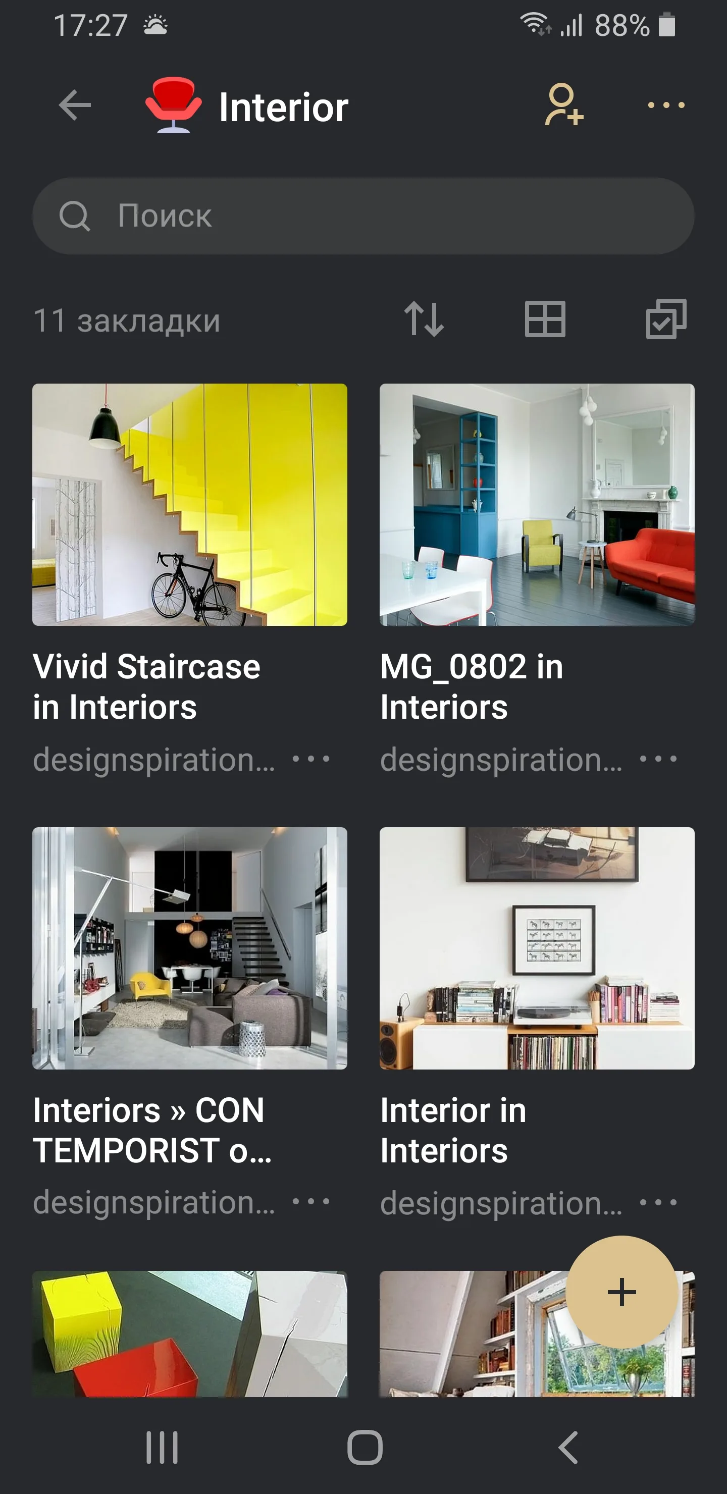 Raindrop.io Play Store screenshot 3